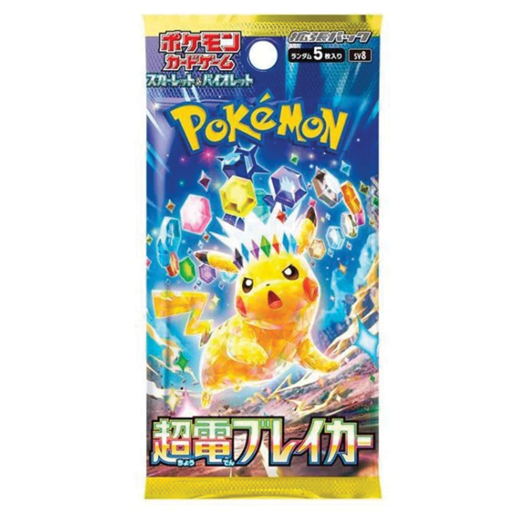 Pokémon TCG Scarlet & Violet: Super Electric Breaker Booster Pack (Japonský)