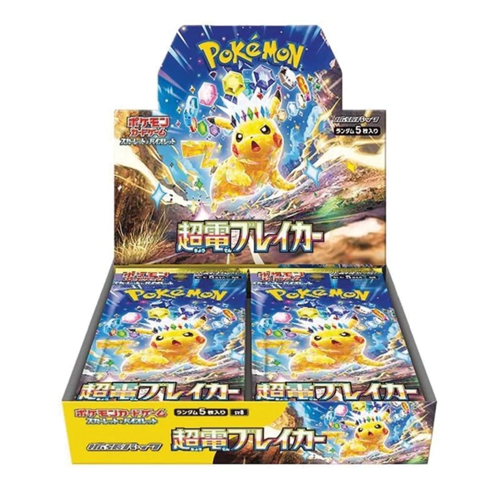 Pokémon TCG Scarlet & Violet: Super Electric Breaker Booster Box (Japonský)